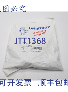 原装供应UNISTRUT P1115EG（5个装）NSMP