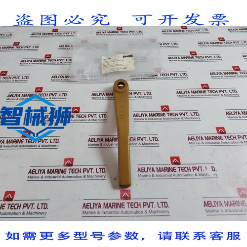 原装供应 POIGNEE DE 初始化 OTECO 143186 POUR POMPE à BOUE F