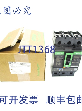 原装供应JJL36175C 600V 175A（绿色）NSMP