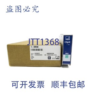 供应HBM 30V NSMP BM40 原装