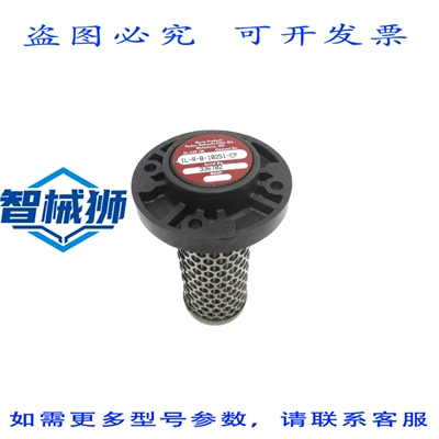 原装供应 华北工控 IL-RB-10251-EP NSNP