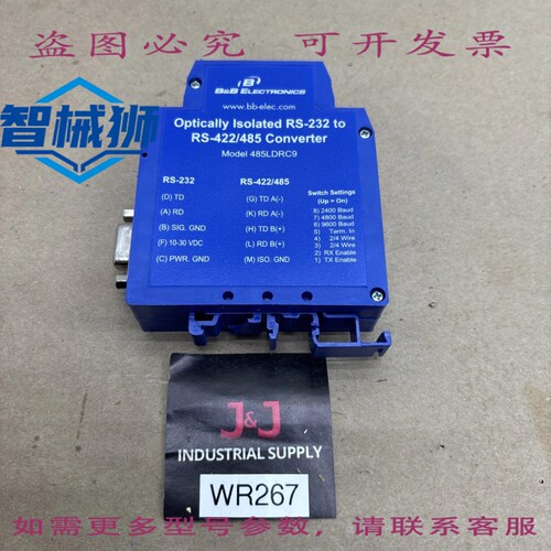 原装供应 B&B ELECTRONICS 光隔离 RS-232 转 RS 422/485/485LDRC