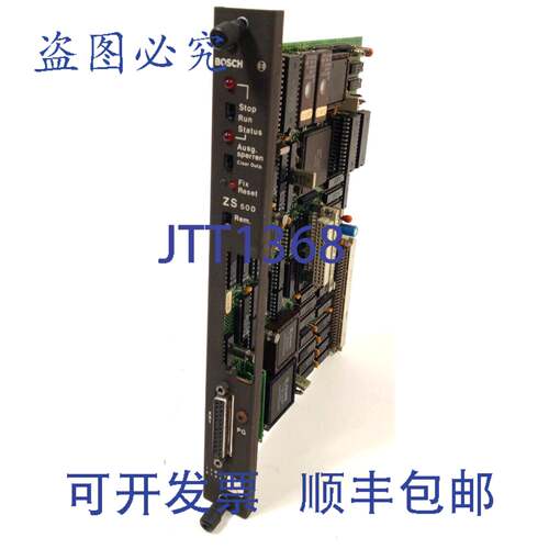 原装供应进口工业 ZS500 扩展模块 056517-506401， CL 300-500 D