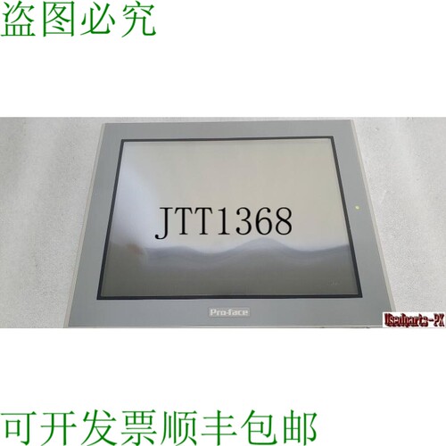 原装供应PRO-FACE AST3501-T1-D24 触摸屏