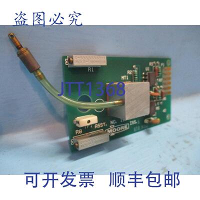 原装供应Moore 15646-B PLC PC板 Acromag