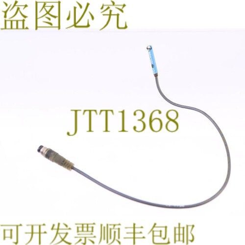 原装供应SICK 1023971 MZT6