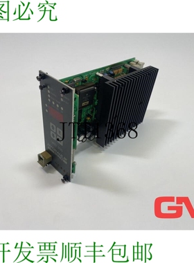 原装供应液压环 Numérique Ampli VRD350 Variateurs Sans Bo?ti