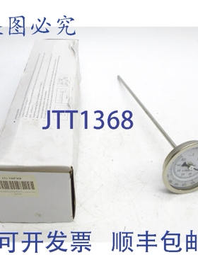 原装供应GRAINR 1NFX9 0-250'F NSMP