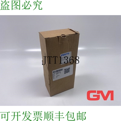 原装供应Druckregelventil LR-3/8-DO-MIDI 压力调节器 162593 0