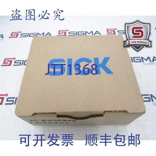 原装供应SICK RT-B1624S04 开关
