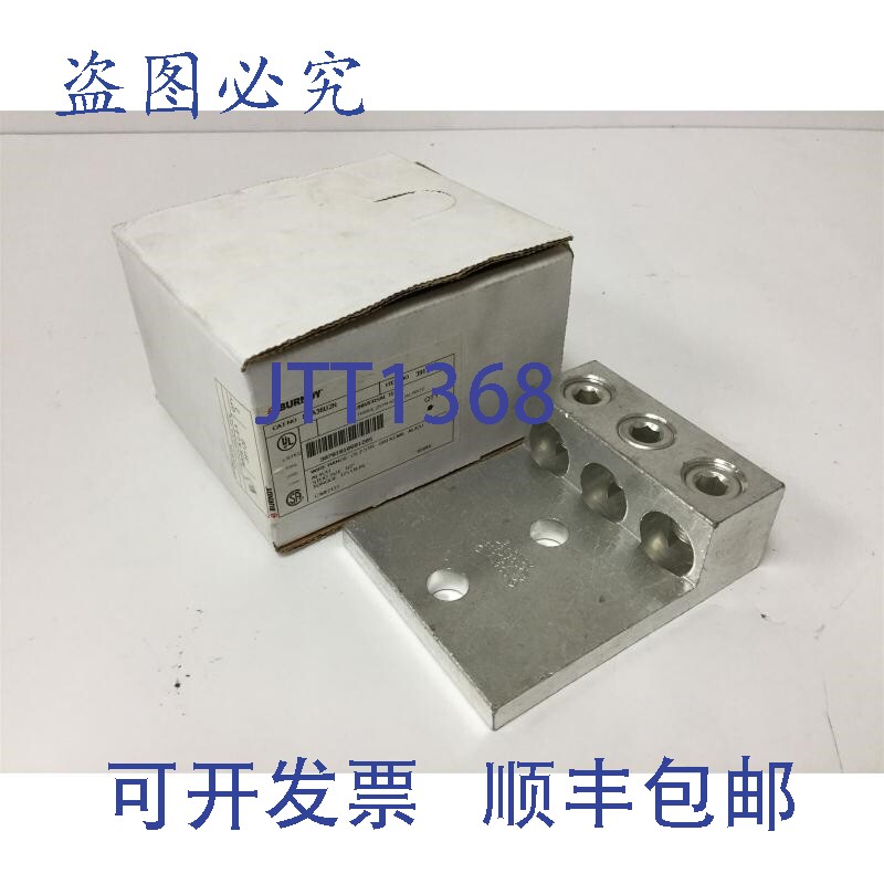 原装供应Burndy K3A36U2N 三导体接线片,线径:2 AWG 至 600 kcmi
