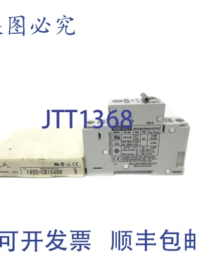 原装供应罗克韦尔AB 1492-CB1G400 B 系列 277VAC 40A NSMP