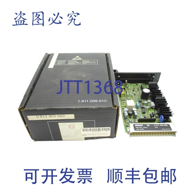 原装供应进口工业 0811405060 24V NSMP