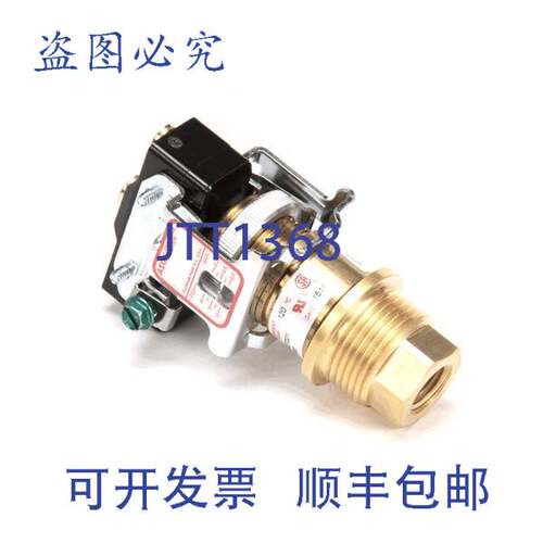 现货供应GROEN Z099222 OEM 压力开关 1/4 NPT INTRA连接