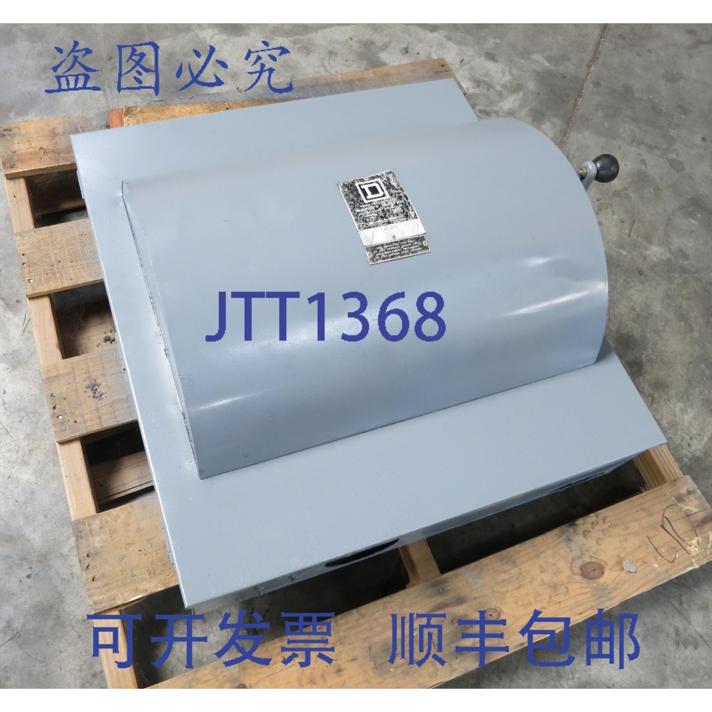原装供应92345 400A 600V 双掷安全开关 手动转换 400 安培 E1