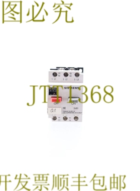 原装供应3VE1010-2L升 3VE10102L升