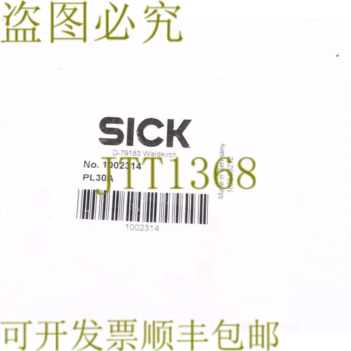 原装供应SICK 1002314 PL30A !!