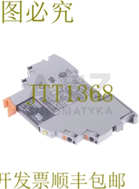 原装供应菲尼克斯联系 RIF-0-BPT/1 RIF0BPT1 2901873