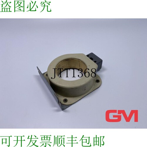 原装供应Schupa Convertidor WX70/1 传感器 Wx 70/1 para Fehler