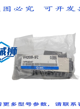 原装供应 VFR2100R-5FZ 21-26VDC NSMP
