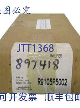 原装供应FireEye R9105P5002 模块 120V 放大器 NSMP