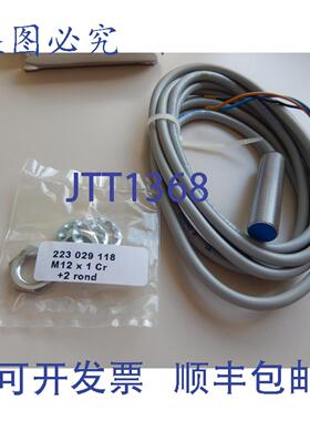 原装供应ipf electronic IB12010H 传感器 ind. plus M12x1, pnp,