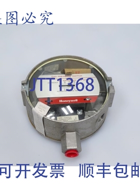 原装供应C437H-1027 开关