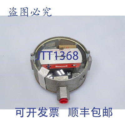 原装供应C437H-1027 开关