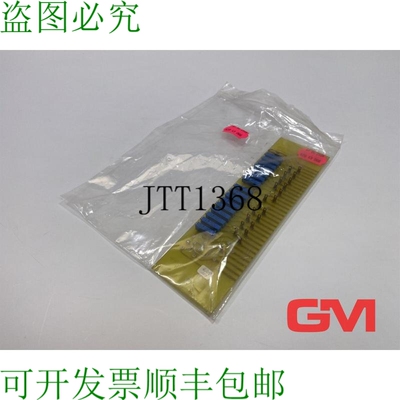 原装供应Windsor Tecnologie 修剪卡 62043066 卡 3.0.9321.005