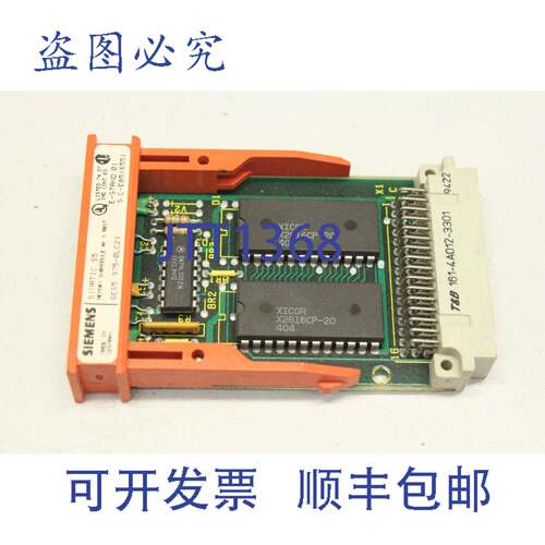 原装供应SIMATIC S5存储器模块EPROM 6ES5375-0LC21