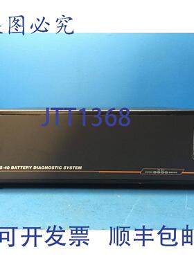 原装供应Alber 1001-751ACR6A BDS-40 Plus 系统主机