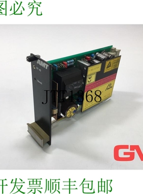 原装供应Haltec Source de Courant AMT NT40 营养 TES43-5/12F 1