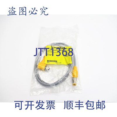 原装供应图尔克 WKE4.5T-1-RSE4.5T/CS11574 U-11268 NSMP