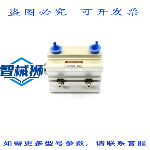 原装供应 EQ2B32-30DC 145PSI NSNP
