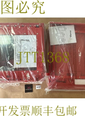 原装供应- Master Lock S3500 套件锁定 S3502 + 许可证控制站 S3