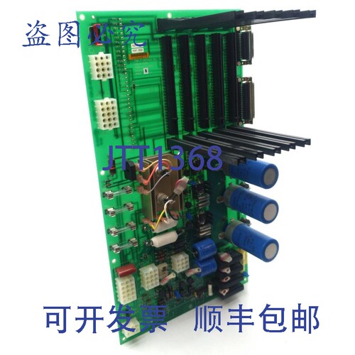 原装供应Perkin Elmer N519-9204 THERMO分析仪主板， TGA-7