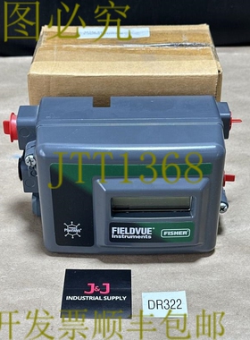 原装供应- Fisher Controls HART FIELDVUE 数字阀门控制器 DVC20