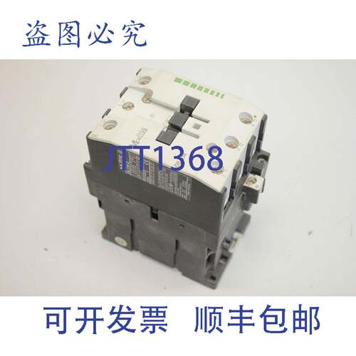 原装供应Kl?CKNER MOELLER DIL2M DIL 2M 90A接触器