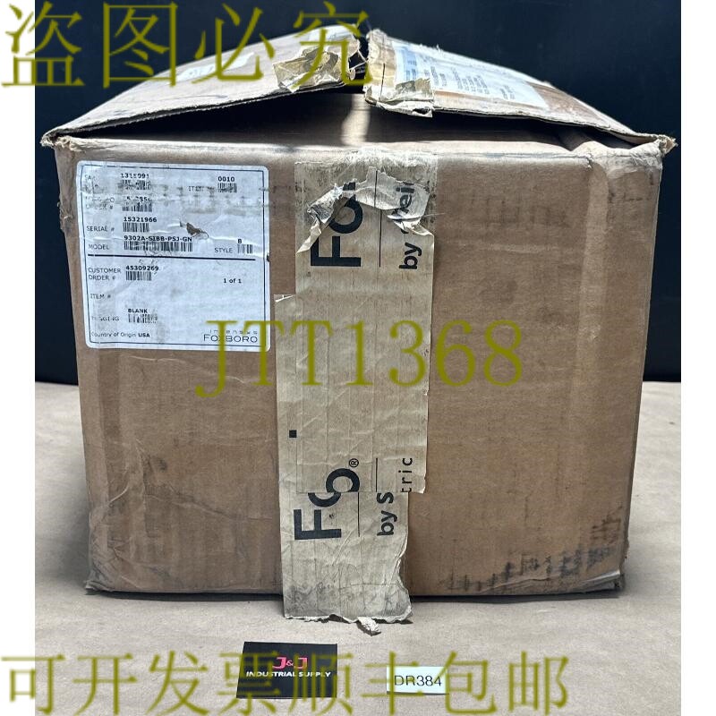 原装供应开箱- Foxboro 9300A 磁流量管发射器 9302A-SIBB-PSJ-GN
