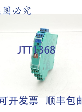 原装供应百REFU KFD2-SOT3-EX2.IO-Y1 放大器 -