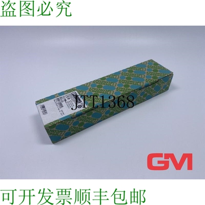 原装供应Vpe 50x Phoenix Contact Clip Passante 3209523 馈通端