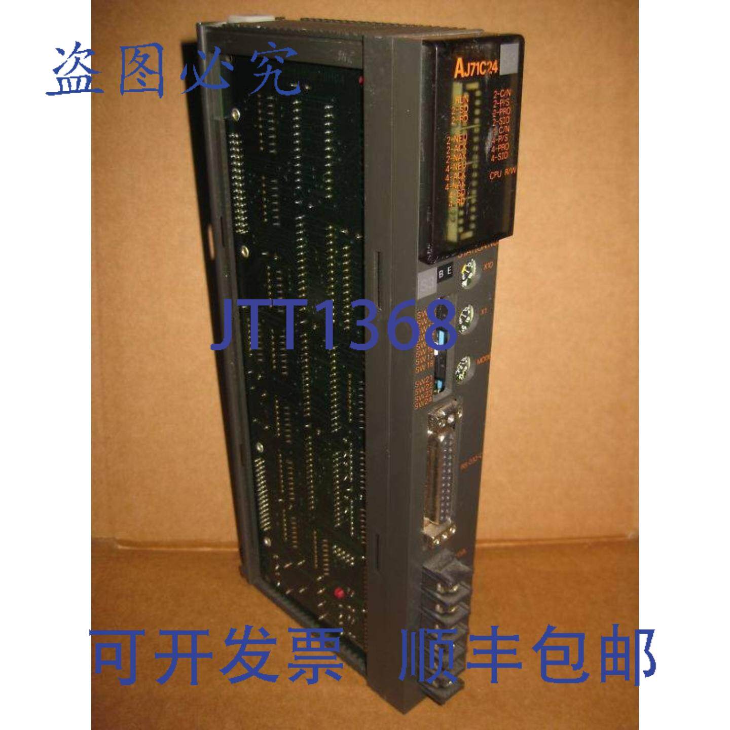原装供应AJ71C24 Melsec计算机模块PLC AJ71-C24