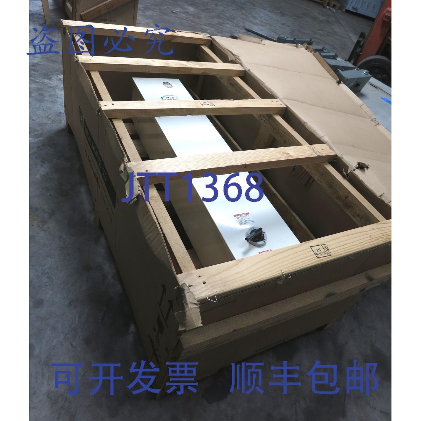 原装供应Square D ATV212 S-Flex VS 驱动控制器 40 马力式 SFD21