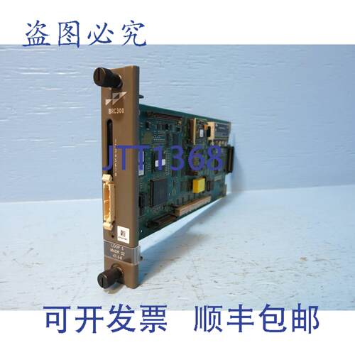 原装供应Bailey P-HC-BRC-30000000 Symphony Harmony 桥接控制器