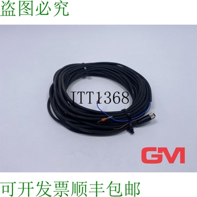 原装供应Keyence Cable Conexión OP-87445 Conexión 电缆控制