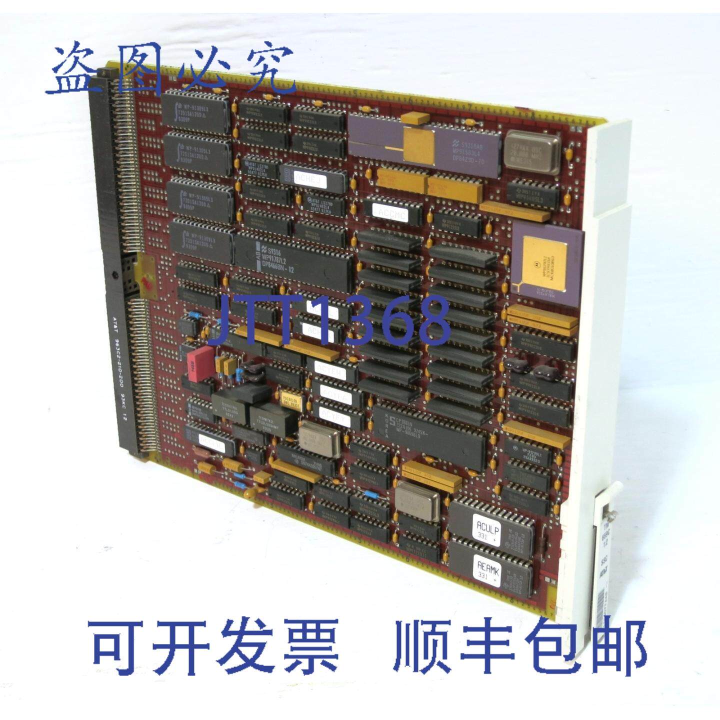原装供应AT&T T1PQ07FAAB SSC TM 659C 1:2 板电信卡 TM659C 8466