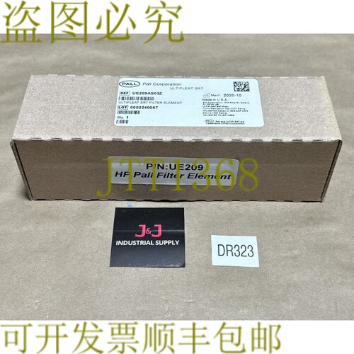 原装供应- Pall Corporation Ultipleat SRT 过滤器元件 UE209 /