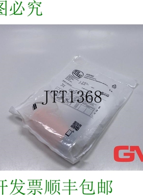 原装供应IFM 电子电容传感器 KI5082 KI-3200NFAKGP2T/US