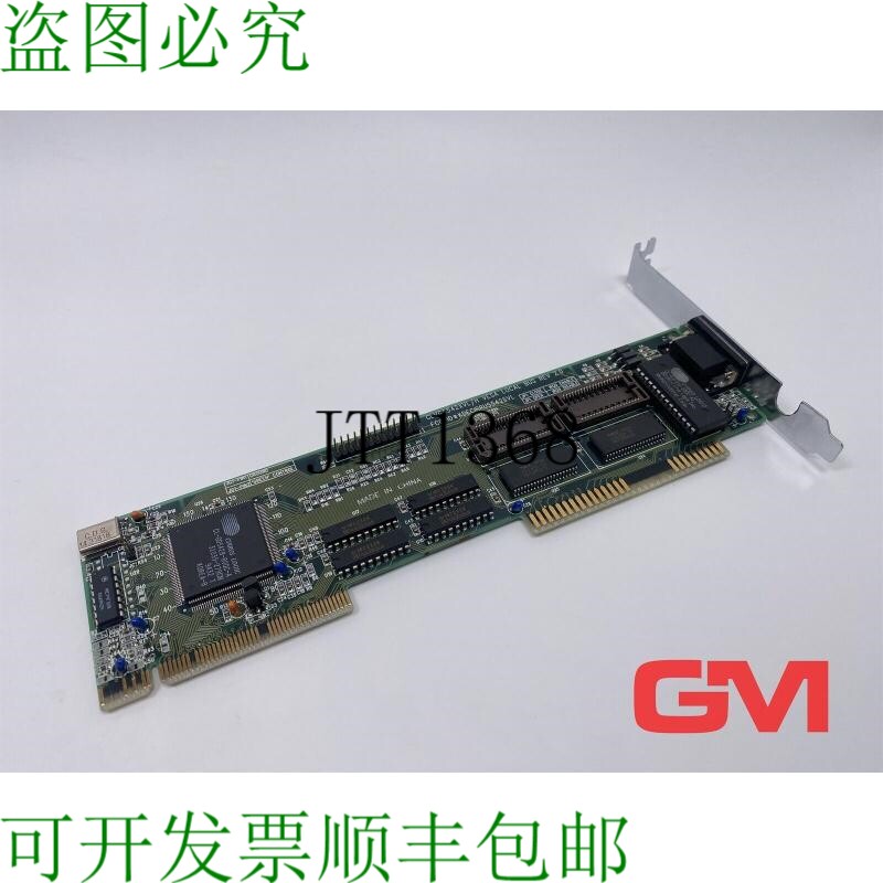 原装供应Cirrus 显卡 CLVGA542XVL/H VGA VESA 本地总线卡 Rev 2.