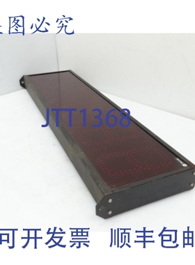 原装供应VORNE XL400-8D-6R 显示器